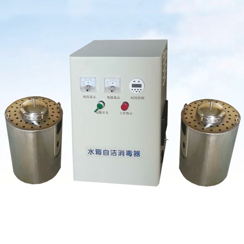 內(nèi)置水箱自潔消毒器